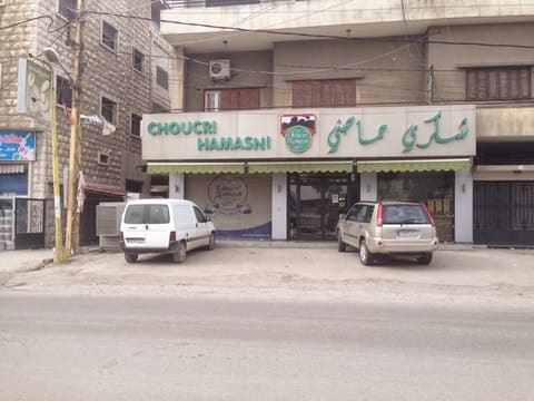 choucri hamasni 1880 — photograph 4