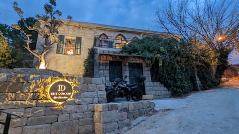 beit bhamdoun restaurant — photograph 5