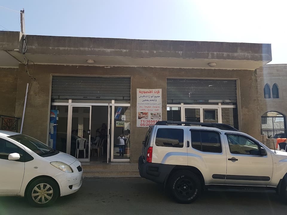 carole bakery