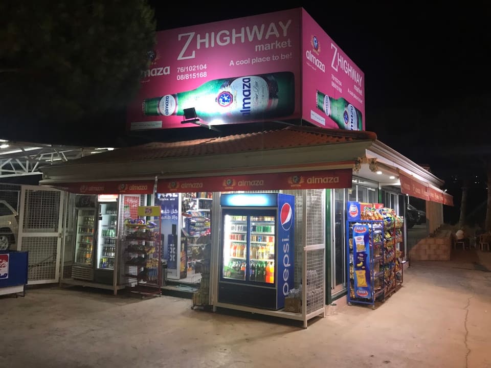 Z-Highway