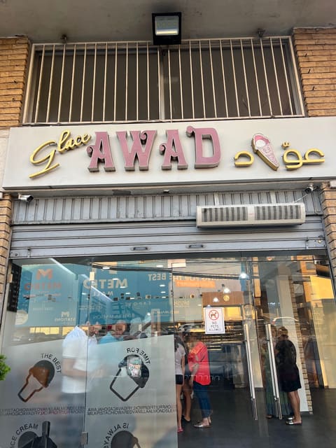 Awad — photograph 5
