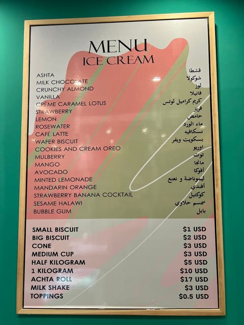 Kalaa Ice Cream — photograph 3