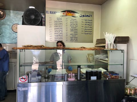 Saj Al-Hanoun — photograph 6