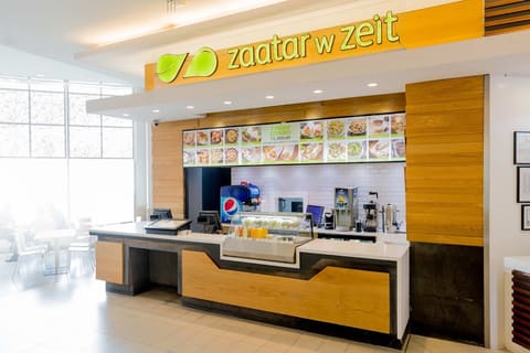 Zaatar w Zeit — photograph 3