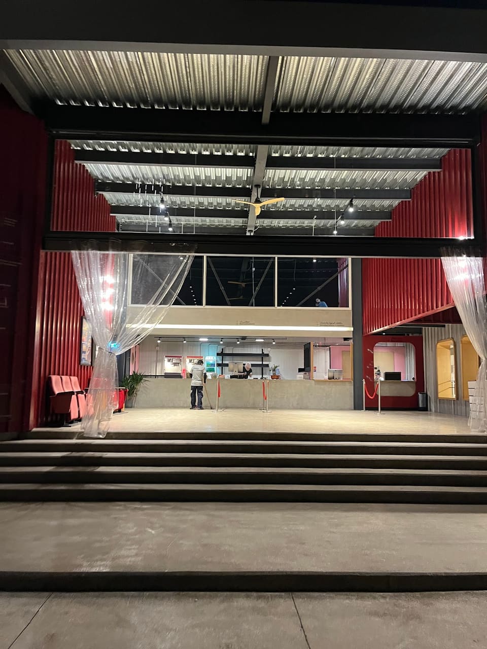 Metropolis Cinema