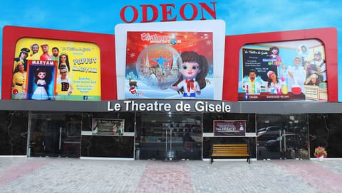 Odeon Cinema — photograph 2