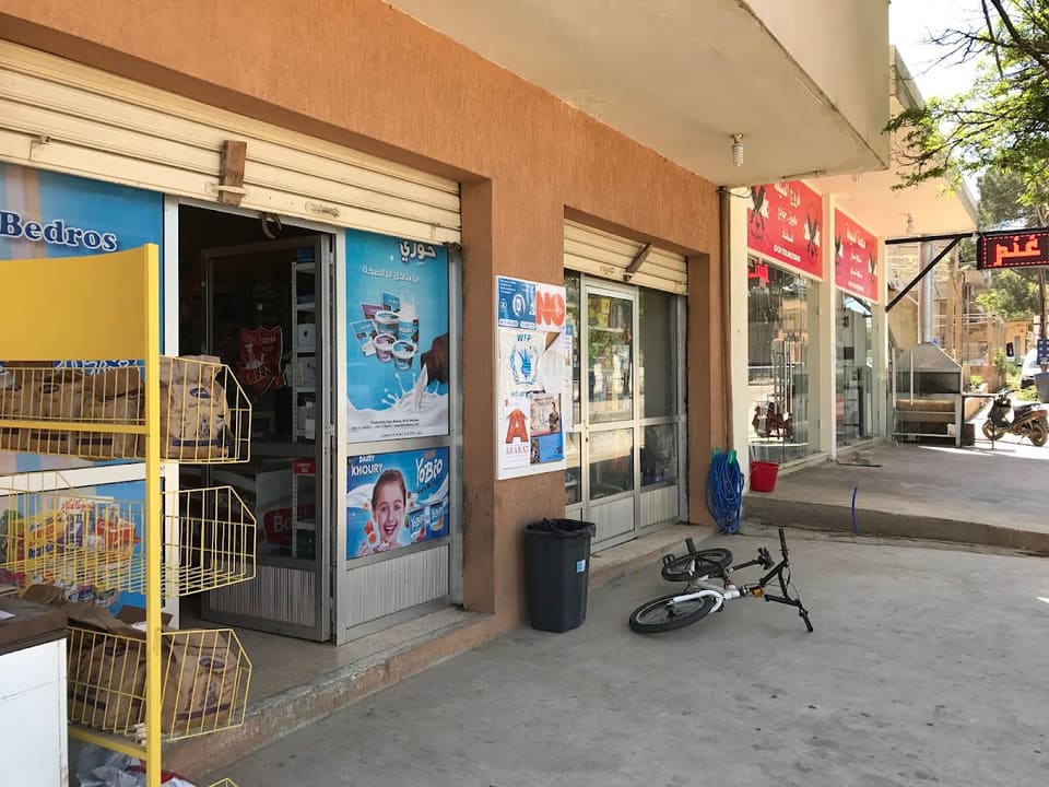 Bedig Makhoulian Super Market