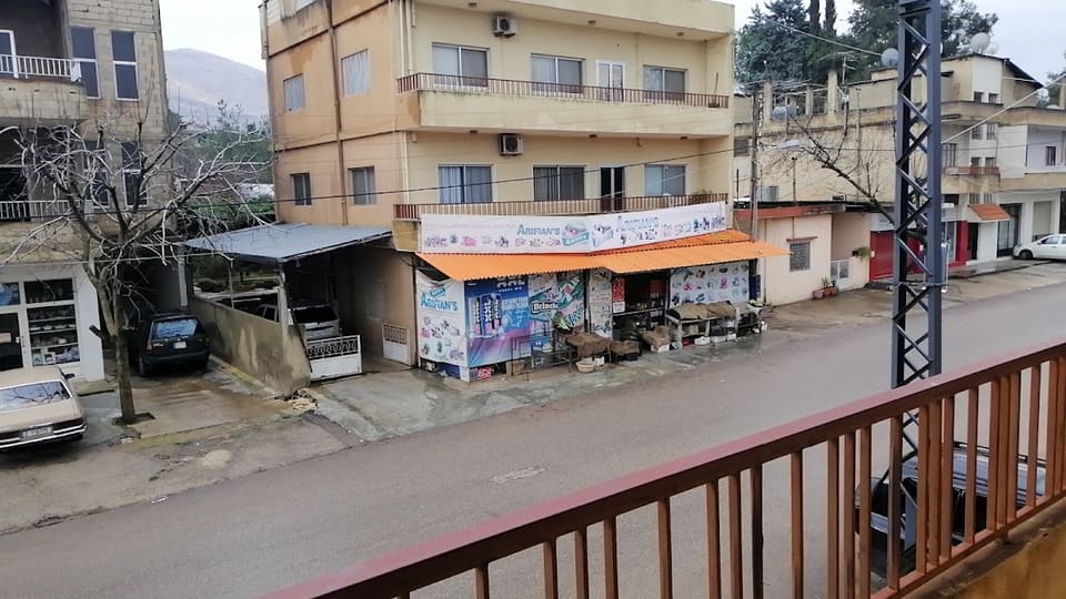 Arifian Supermarket