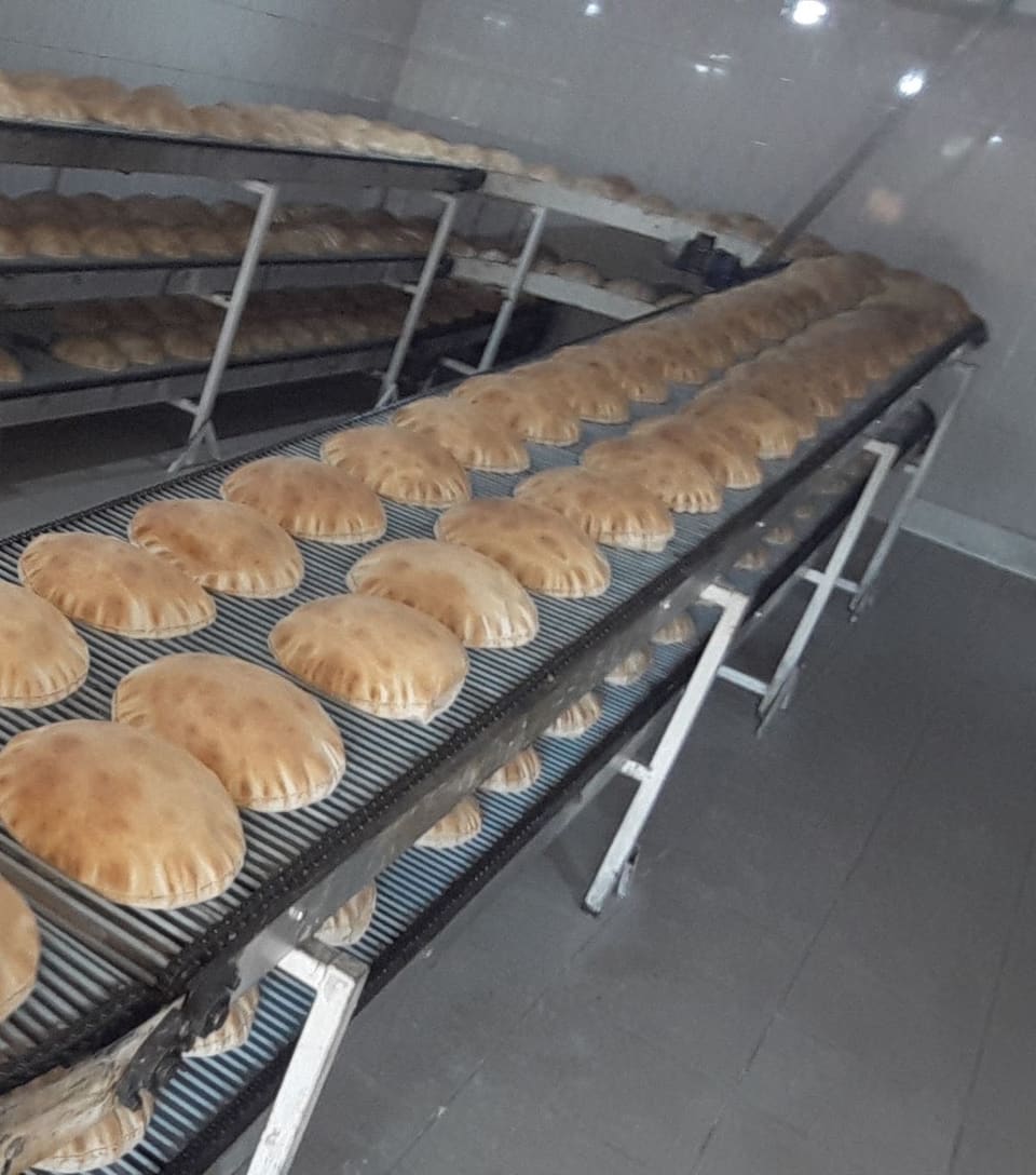 Bakery Maroun