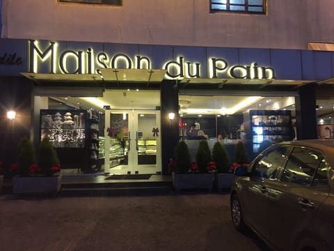 maison du pain — photograph 4