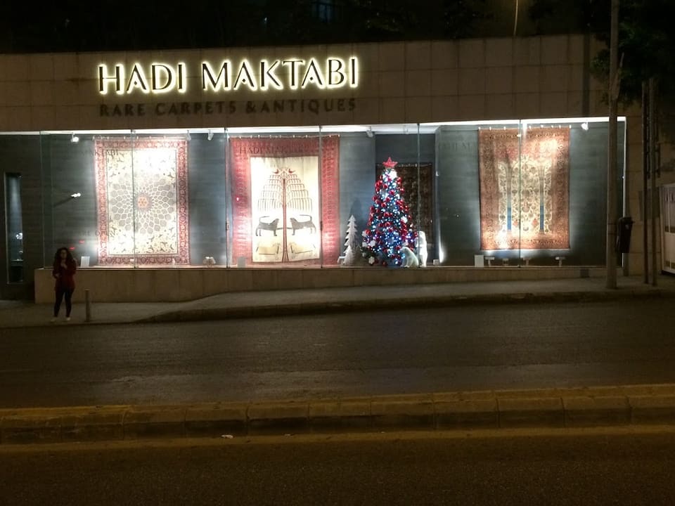 Hadi Maktabi