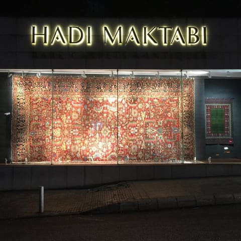 Hadi Maktabi — photograph 4
