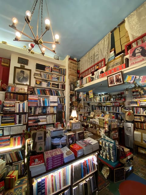 Halabi Bookstore — photograph 3
