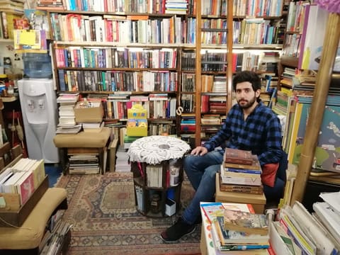 Halabi Bookstore — photograph 6