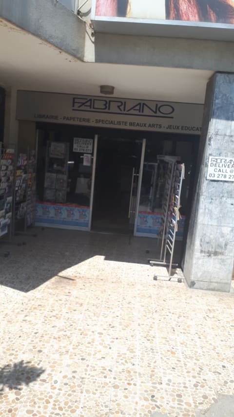 Fabriano — photograph 3