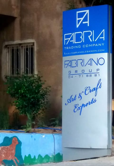 Fabriano — photograph 4