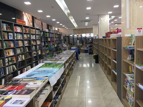 Itihad Bookshop — photograph 5