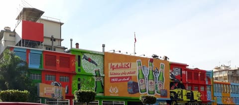 Almaza — photograph 3