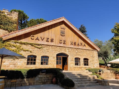 Château Ksara — photograph 2