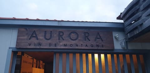 Aurora Winery — photograph 6
