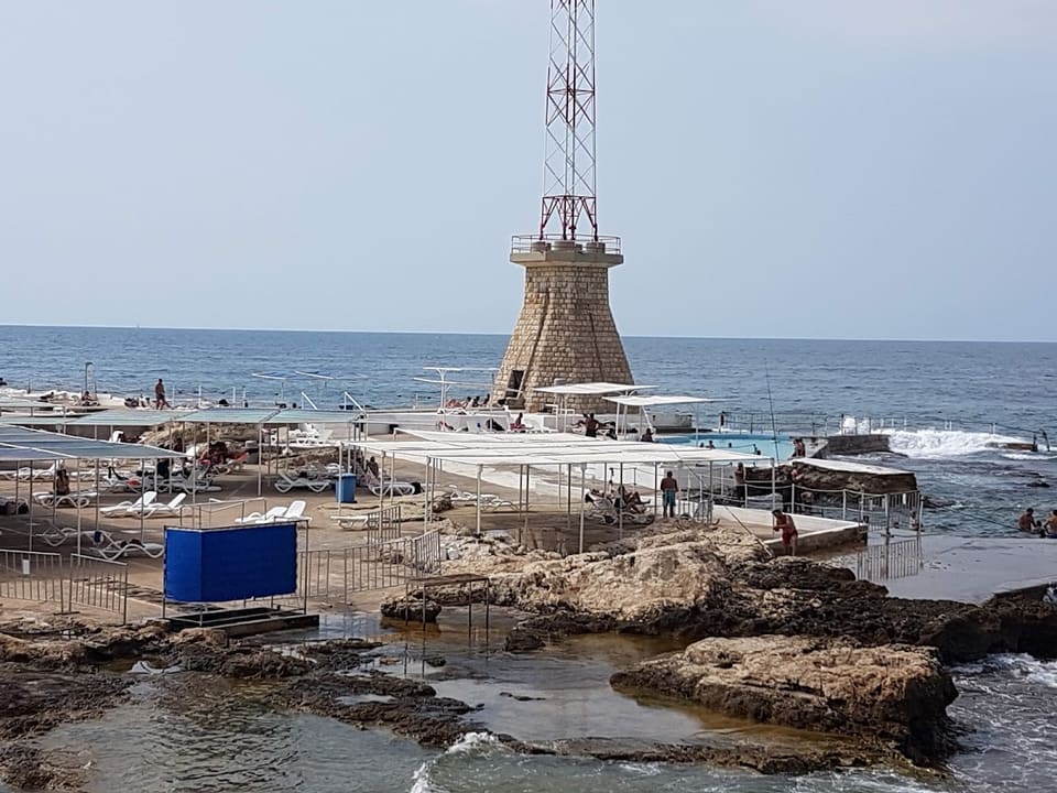 AUB Beach Resort