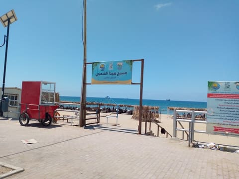 public beach — photograph 5