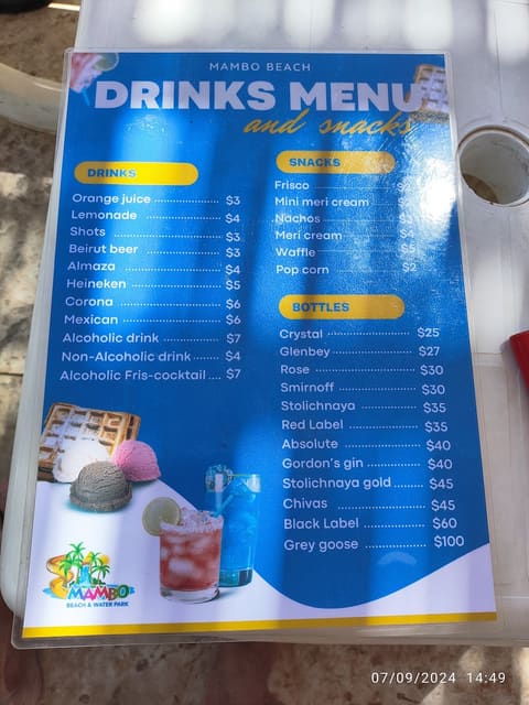 Mambo Beach & Waterpark — photograph 6