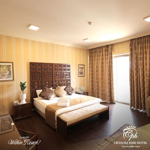 chtoura park hotel — photograph 2