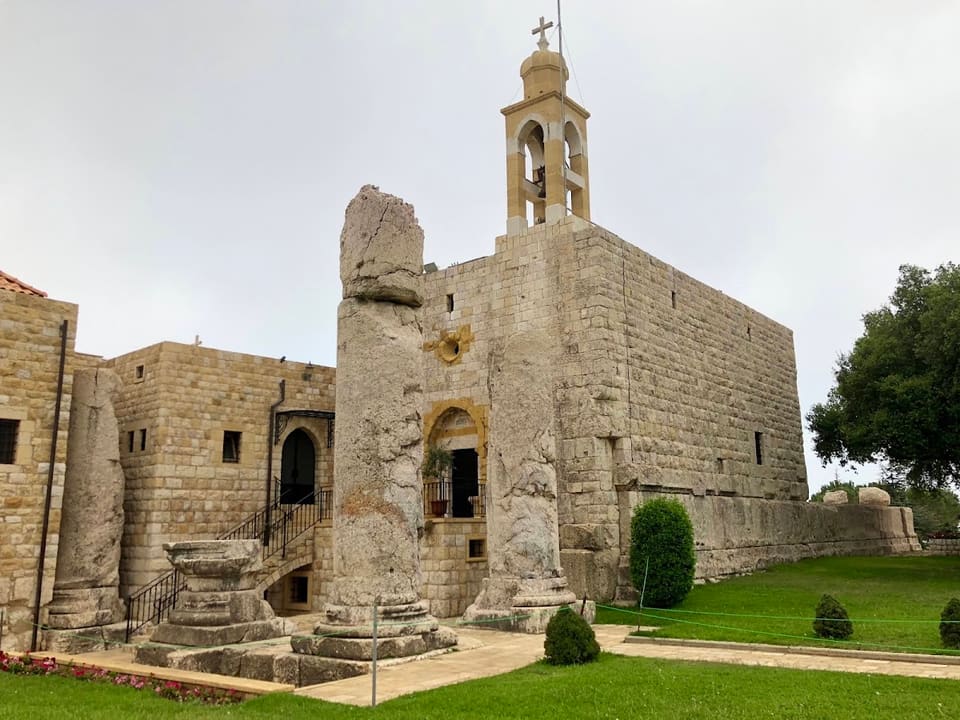 Beit Mery