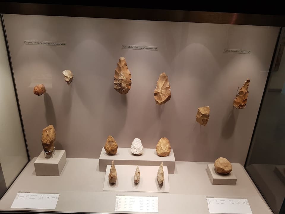Museum of Lebanese Prehistory