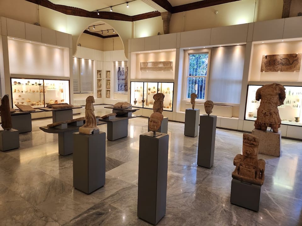 Archaeological Museum of the American University of Beirut