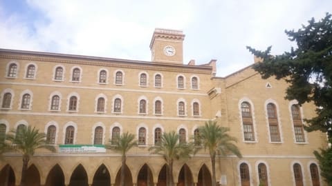 Archaeological Museum of the American University of Beirut — photograph 4