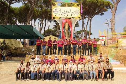 Muslim Scout summer camp — photograph 6
