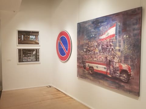 Galerie Janine Rubeiz — photograph 3
