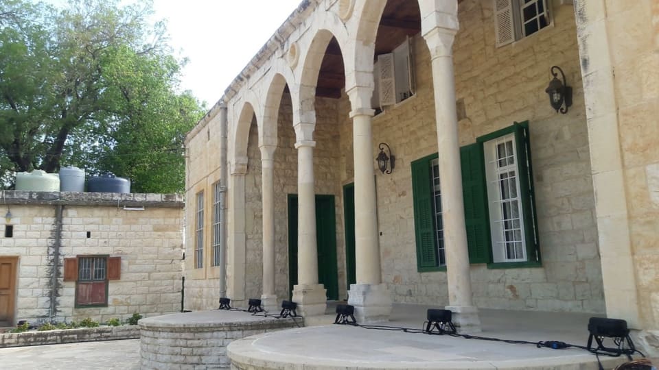 Residence Khodor