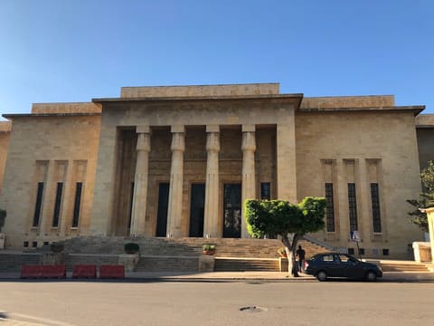 National Museum — photograph 3