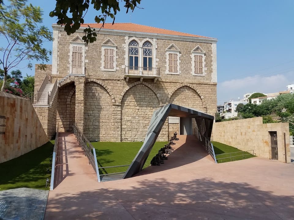 Orphans' "Aram Bezikian" Museum