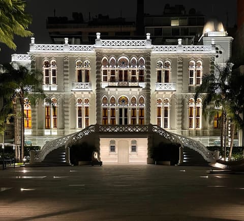 Sursock Museum — photograph 2
