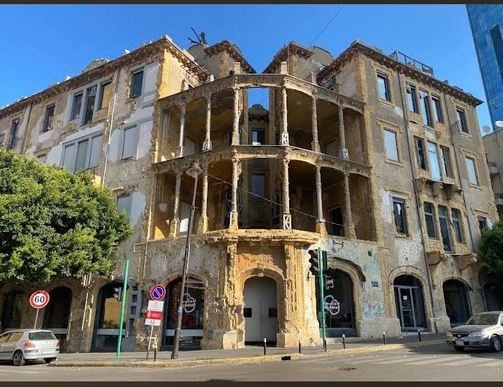 Beit Beirut