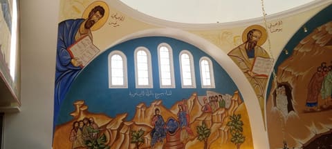 Lady of Joy Eastern Orthodox Church — photograph 4