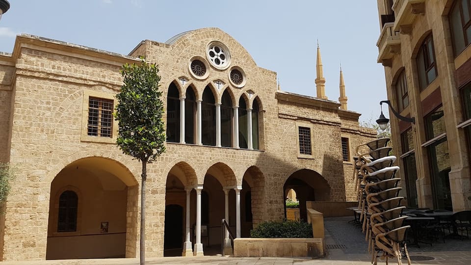 Saint George Orthodox Cathedral