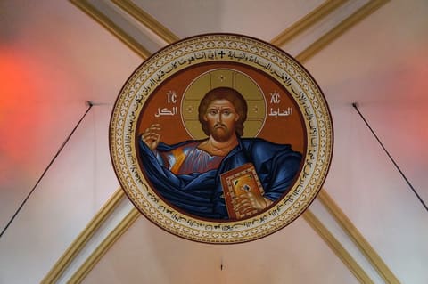 St. Demetrios Greek Orthodox Church — photograph 6