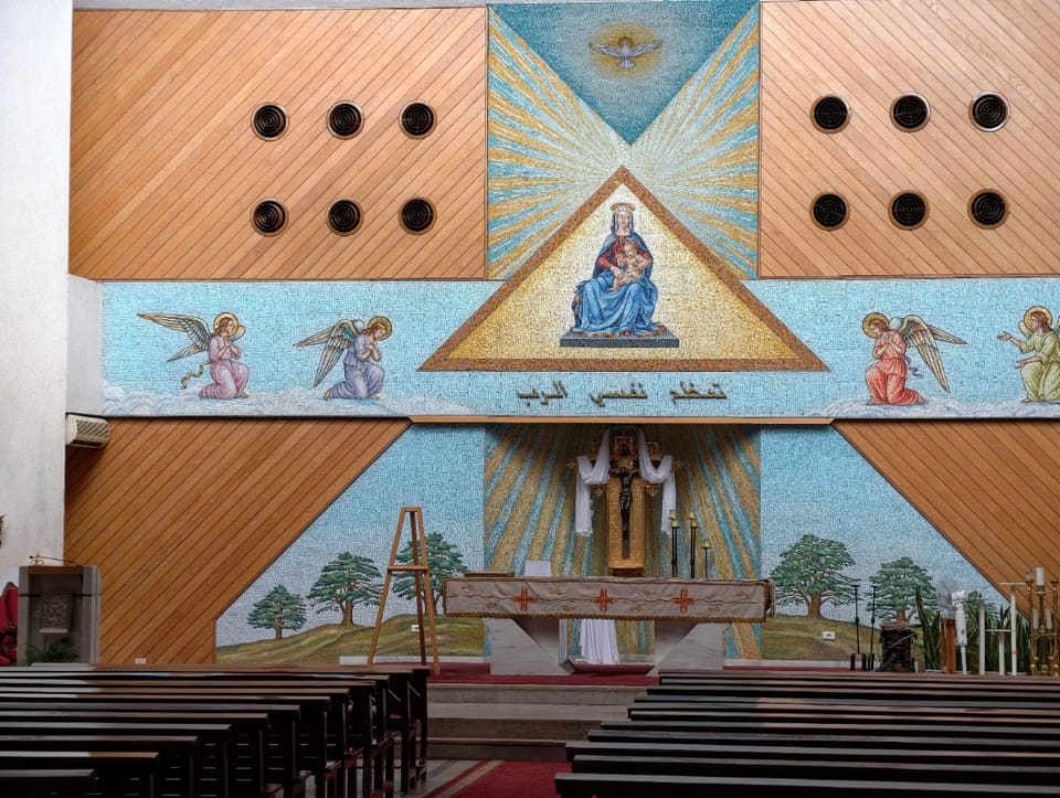Notre Dame Fanar