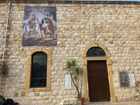 Mar sarkis w bakhos — photograph 6