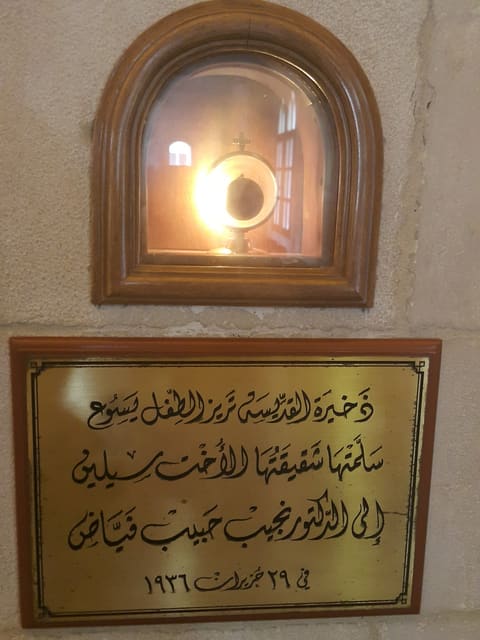Saint Therese Church — photograph 4