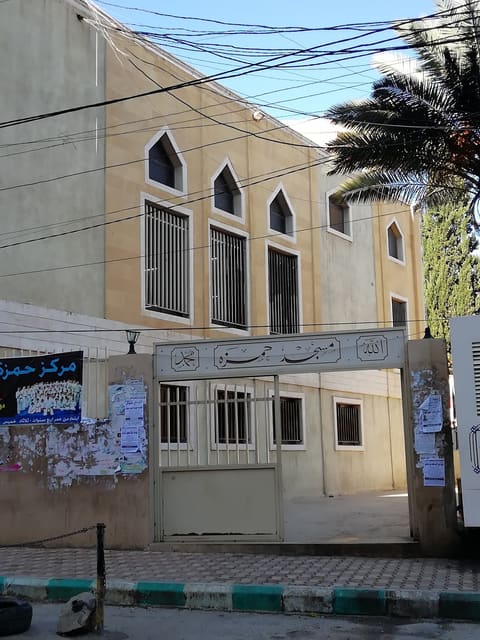 Al Hamza Mosque — photograph 4