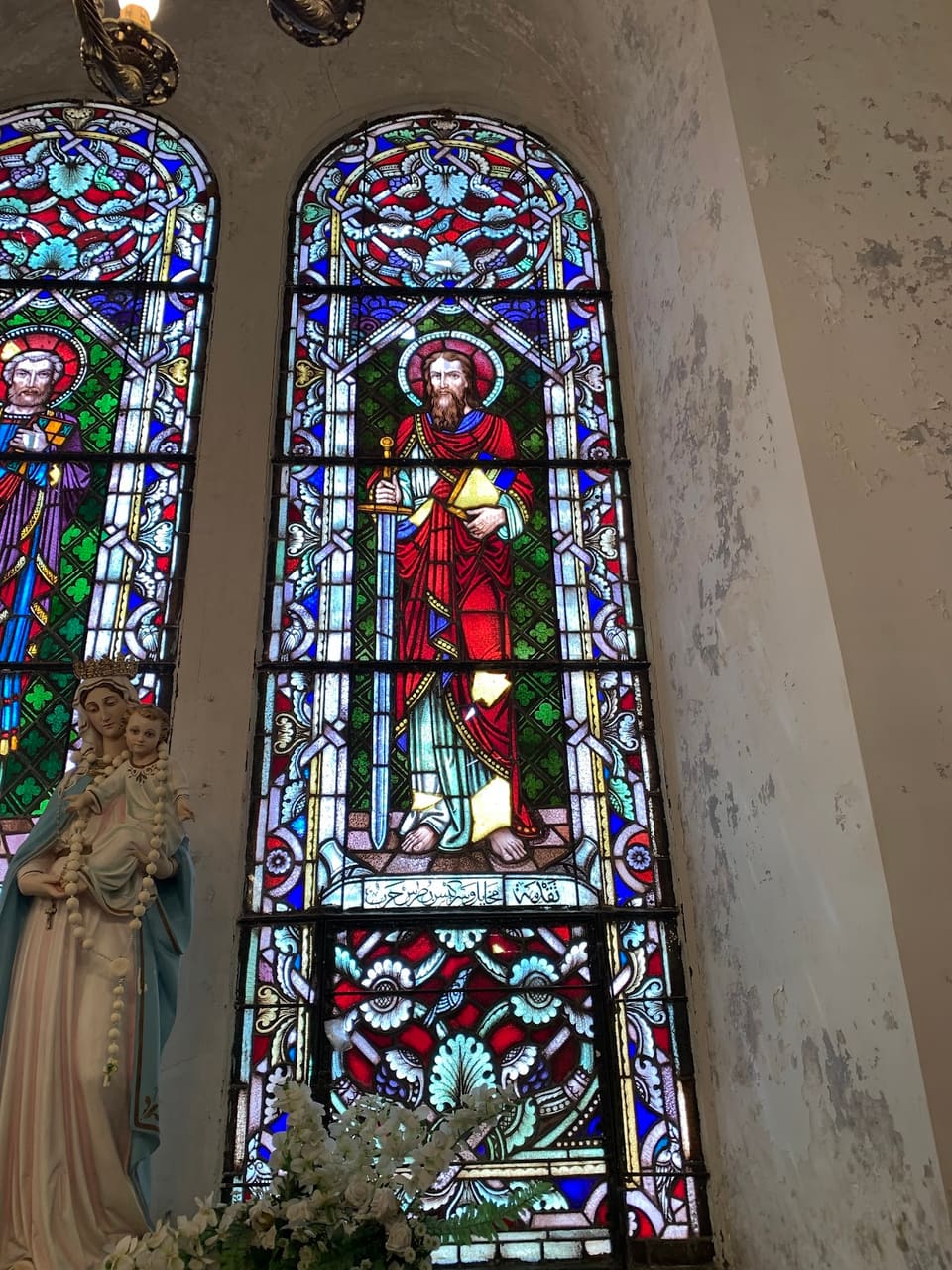 St. Georges Church