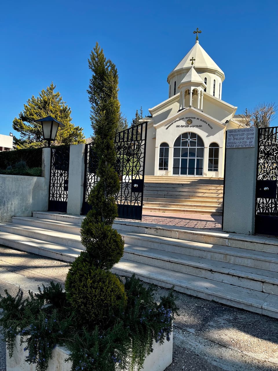 Saint Paul Sourp Boghos Armenian Apostolic Church