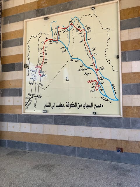 Masjid As-Sayyida Khawla — photograph 5