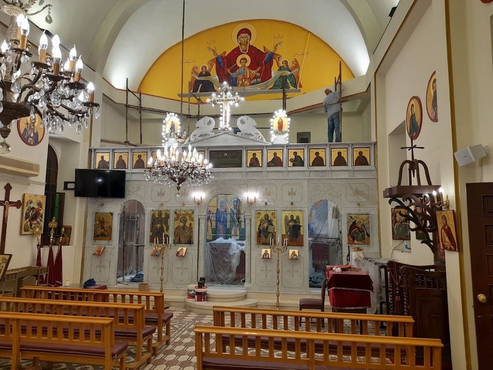 Holy Archangel Michael Church